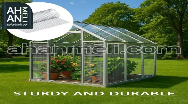 قیمت توری جوشی رولی