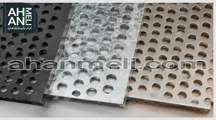 انواع ورق پانچ مناسب نمای ساختمان
