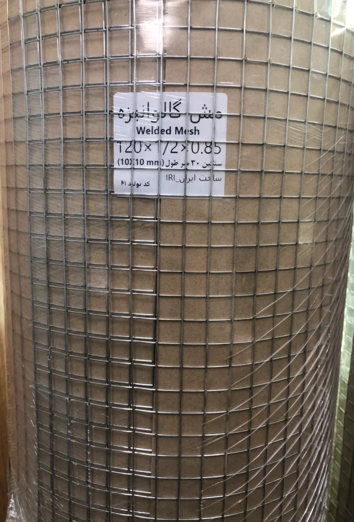 جوشی رولی 1 سانت 1.20 ضخامت 0.85