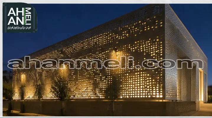 مزایای استفاده از ورق پانچ در نمای ساختمان