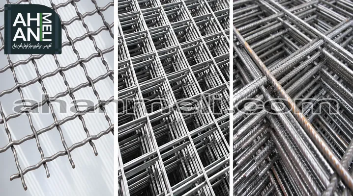 crimped mesh vs welded mesh